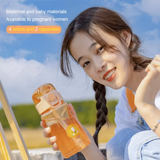 Bouteille d'eau sans BPA Tritan portable mignonne en gros avec sangle